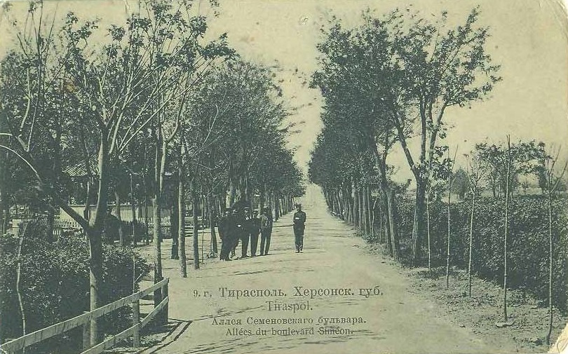  Аллея Семеновского бульвара